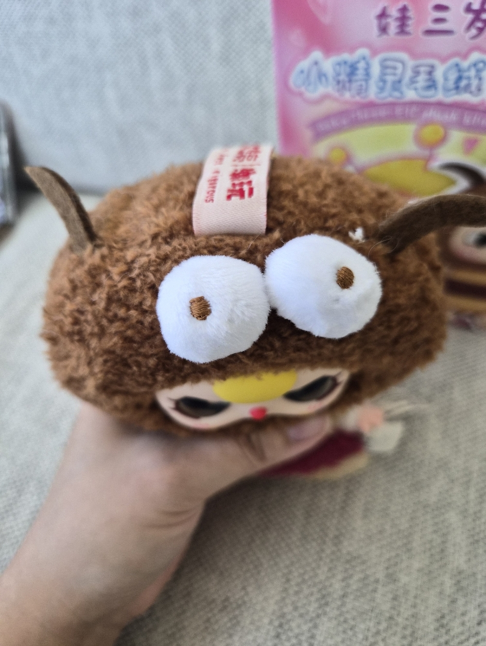 *SECRET* Little Hide | Baby Three Elf Plush Confirmed Blind Box - Picture 3 of 9